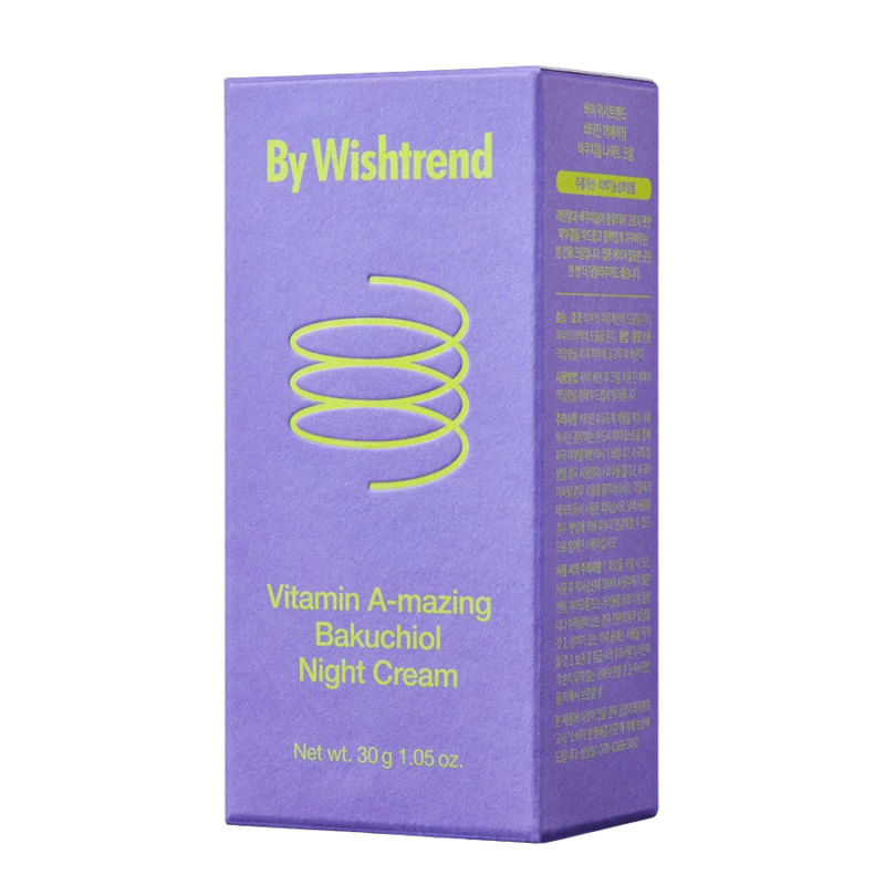 Vitamin A-mazing Bakuchiol Night Cream